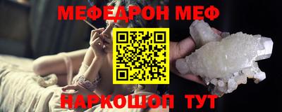spice Кингисепп