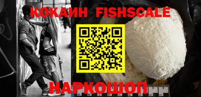 герыч Кинель