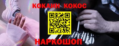 стаф Кимры