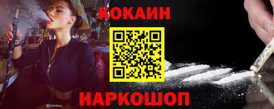 стаф Кимры
