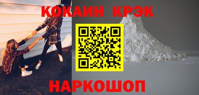 стаф Кимры