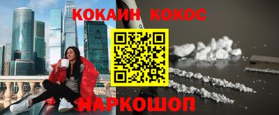 стаф Кимры