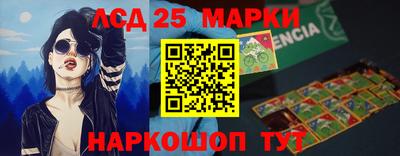 герыч Кинель