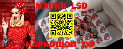 герыч Кинель