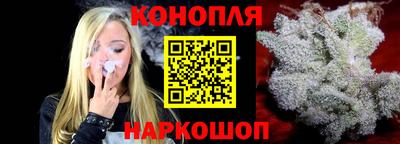 стаф Кимры