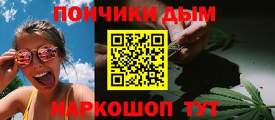 стаф Кимры