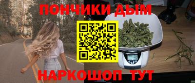 герыч Кинель