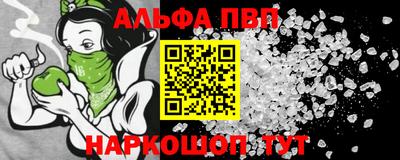 стаф Кимры