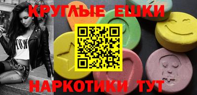 spice Кингисепп