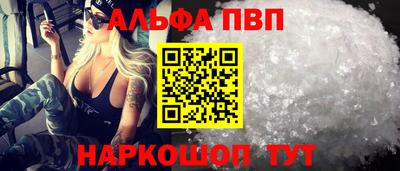 стаф Кимры
