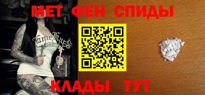 герыч Кинель