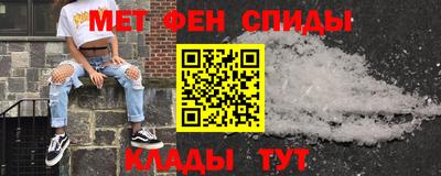 стаф Кимры