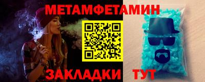 герыч Кинель