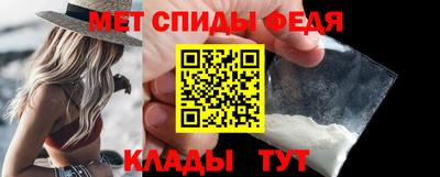 герыч Кинель