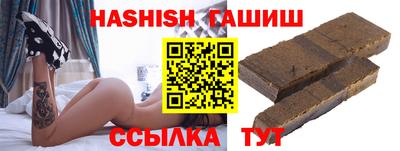 spice Кингисепп