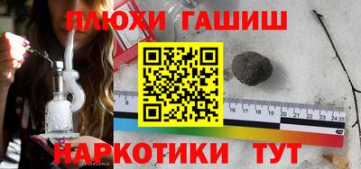 стаф Кимры