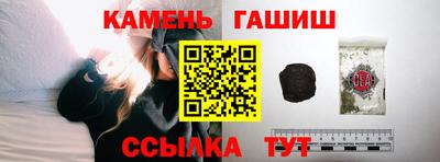spice Кингисепп
