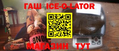 стаф Кимры