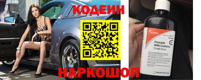 герыч Кинель