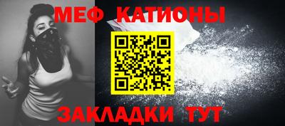 герыч Кинель